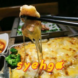 syehg头像