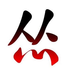 是心上人呀头像
