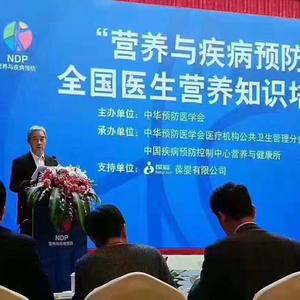 西部行者头像
