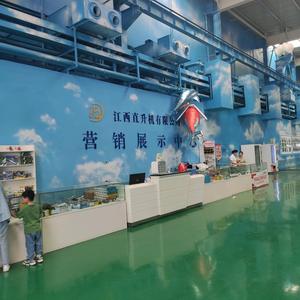 胡萝卜烧排骨头像