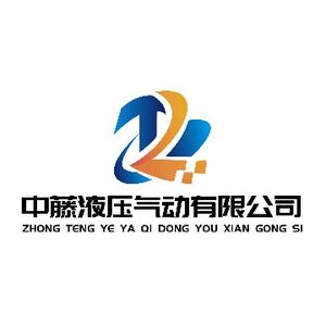中藤液压气动头像