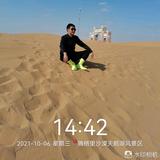 走自己的路一起头像