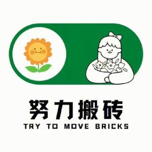 忘川秋酷斯基头像