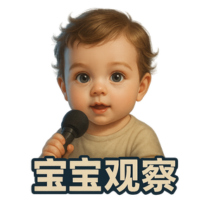 江湖故人头像