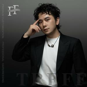 白安（FF发型设计区总）头像