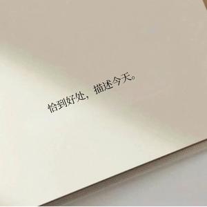 局外人头像
