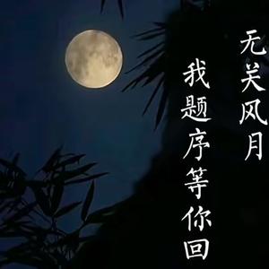 小贝贝头像