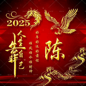 与时俱进头像