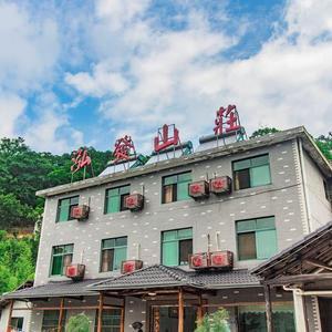 安吉董岭泓发山庄头像