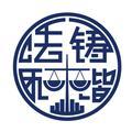 法铸和谐头像