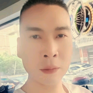 爱玛头像