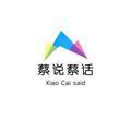 荣誉路人头像