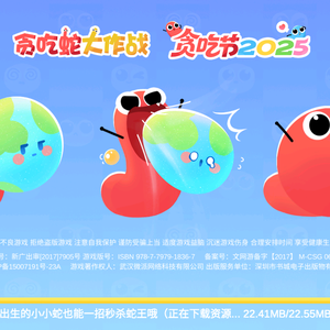 华哥头像