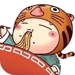 一口气吃八碗头像
