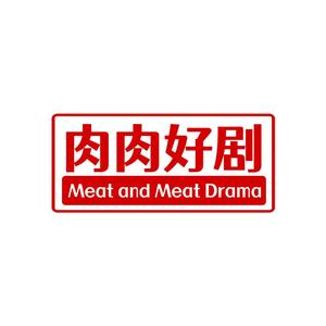 肉肉好剧头像