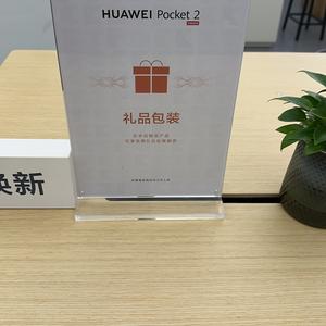 宁波振达手机连锁头像