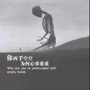 近水猴子先捞月头像