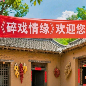 文哥头像