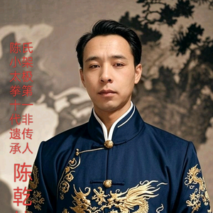 陈乾坤家庭拳馆头像