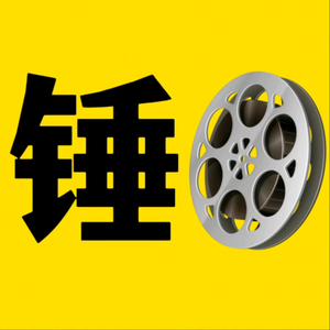 这叫俄罗斯大贝塔反正你也开不起。头像