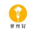 萝丝钉头像