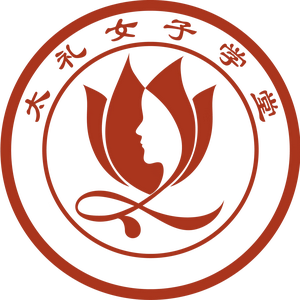 太礼学堂文化平台头像