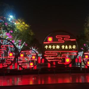 丝路美途头像