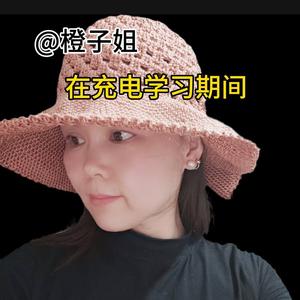 @橙子姐（开直播啦）头像