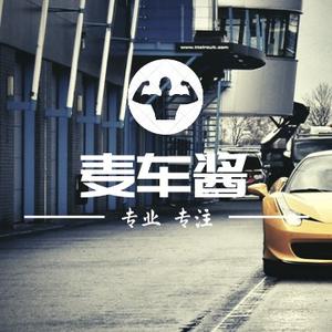 麦车酱头像