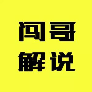 小镇逛集市的热闹头像