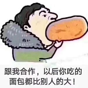 球探农哥头像