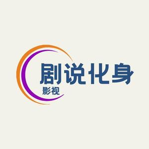 清闲的柑桔yhHtA头像