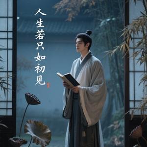 zm201812头像