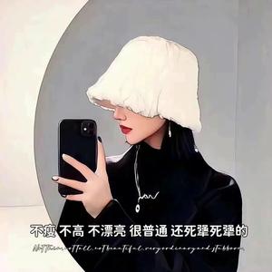 小夭头像