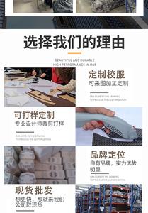 批发太阳膜车的李先生头像