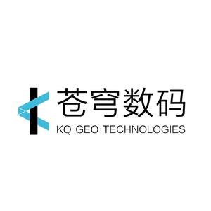 苍穹数码头像