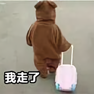 熊猫眼34头像