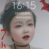 波妞丹妮头像