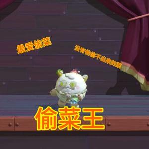 野狼王游戏解说头像