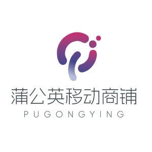 蒲公英移动商铺头像