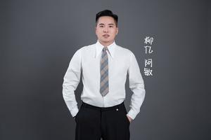 （阿敏秒车）广西升鸿二手车头像