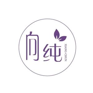 向纯轻奢头像