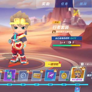 辉哥1123解说 头像