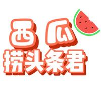 其乐融融廊坊3A6头像