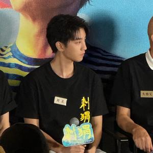 会幸运的耶头像