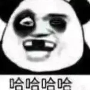 万鲜芋的憨批 头像