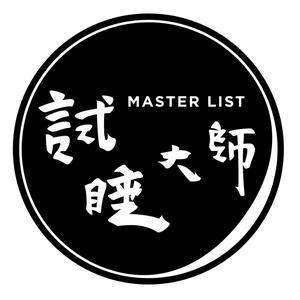 试睡大师必住榜头像