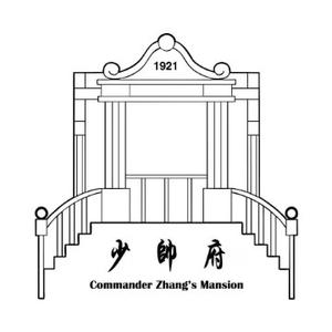 张学良故居头像