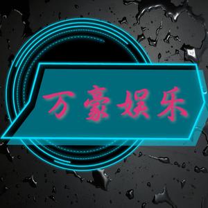万豪健康养生头像