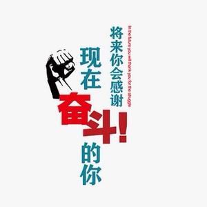 亦师亦友亦知音头像